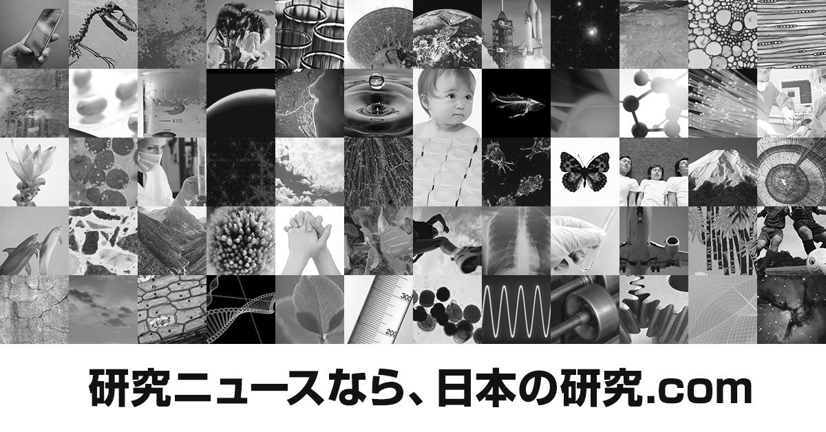 AJE (American Journal Experts) (AjeJapan) / Twitter