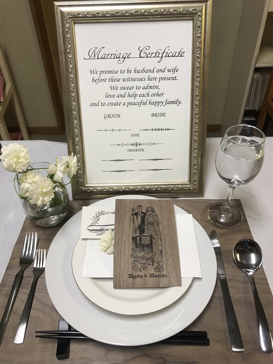 Kappanya8006's tweet photo. 活版印刷の招待状や席札や結婚証明書。クッション紙に並んで 樹の紙も人気です
wedding party にいかがですか？
#活版印刷 #letterpress  #woodpaper #wedding  #長谷川印刷所 #結婚式 #オーダーメイド #結婚準備 #プレ花嫁 https://t.co/RGgjJFXwNg