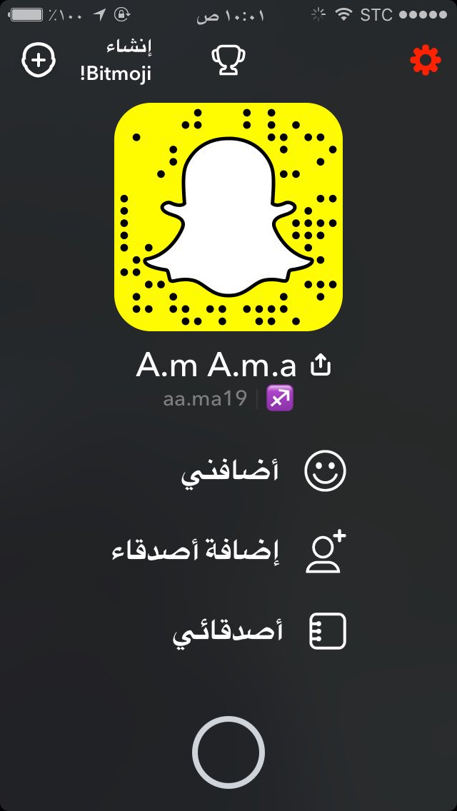 ama199014111's tweet photo. لاستفسارتكم حياكم هنا💕#حافز #طاقات #ابشر #نظام_نور #الجوازات #بحوث #بحث #الشرقيه #الغربية #الوسطى #الخبر#الطلاب #الطالبات  #حساب_المواطن https://t.co/FbgZljgEiF