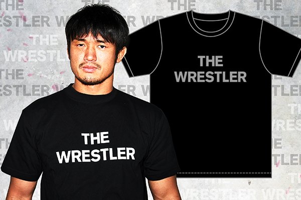 4月9日（日）両国大会から会場限定販売！柴田勝頼選手の「THE WRESTLER