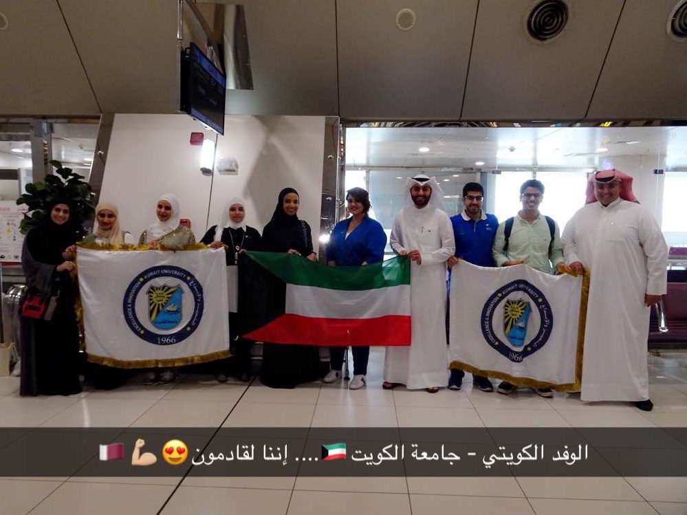 Blackxs221's tweet photo. راح نرفع راسج يا كويت العز والفخر 🇰🇼❤
#IUADC https://t.co/yTq1hvTLRJ