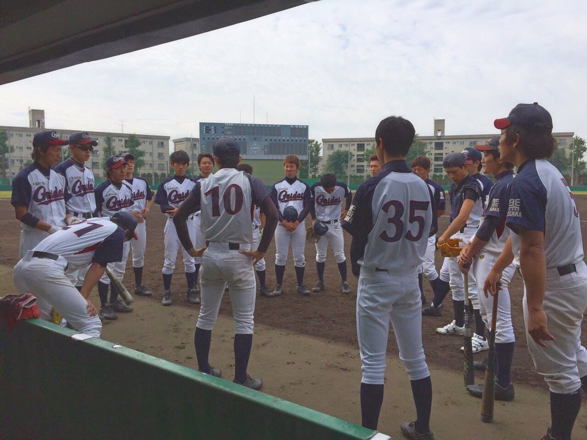 関西外国語大学 軟式野球部 على تويتر 昨日から万代橋のところで野球部の紹介ポスター立てかけてるので気になった人dm等まってまーす 練習の見学 参加は自由ですので気軽に参加してくださーい 関西外大 軟式野球部 Kgu