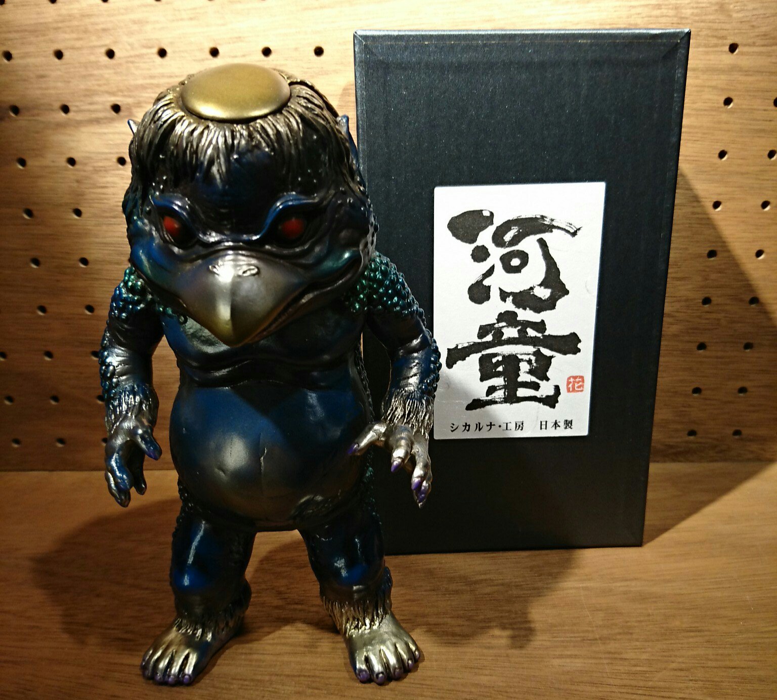 シカルナ工房 カッパさま