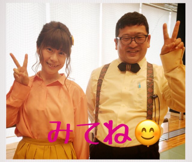 Images Of 大 天才てれびくん Japaneseclass Jp Images Of 大 天才てれびくん Japaneseclass Jp