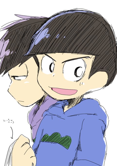 おつかいのtwitterイラスト検索結果 古い順