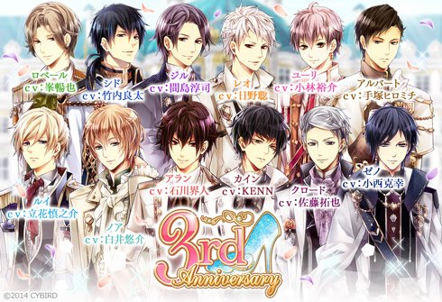 イケメン王宮シリーズ 公式 さん の人気ツイート 2 Whotwi グラフィカルtwitter分析 イケメン王宮シリーズ 公式 さん の人気ツイート 2 Whotwi グラフィカルtwitter分析