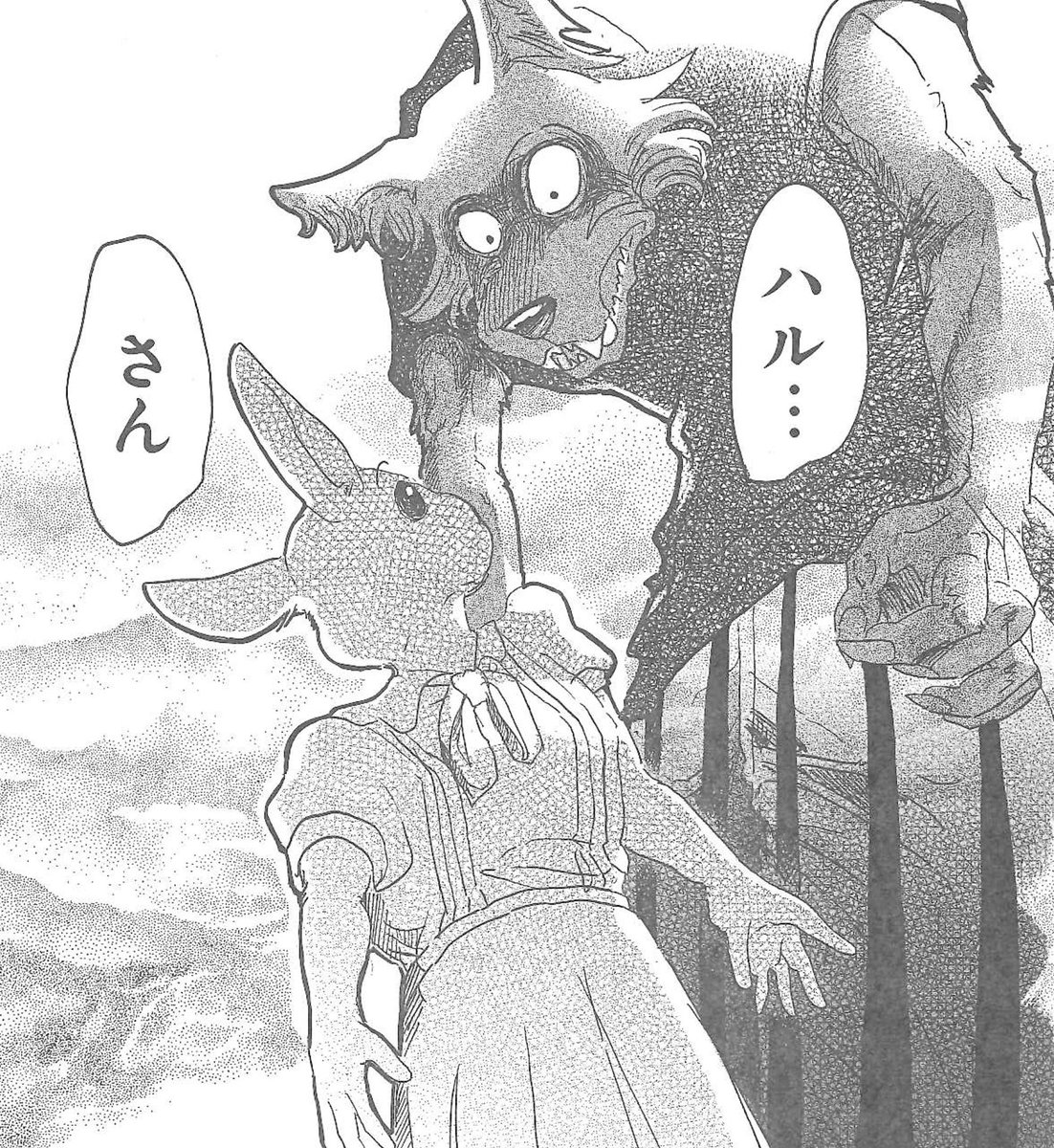 週刊少年チャンピオン編集部 Twitterren Beastars ビースターズ 本日発売 4 6 19号のbeastarsは 六道の悪女たち とのコラボ表紙 さらに巻頭カラー巨弾29p そして明日 4 7 は単行本2巻の発売日 Quoカードプレゼント企画もあります T Co