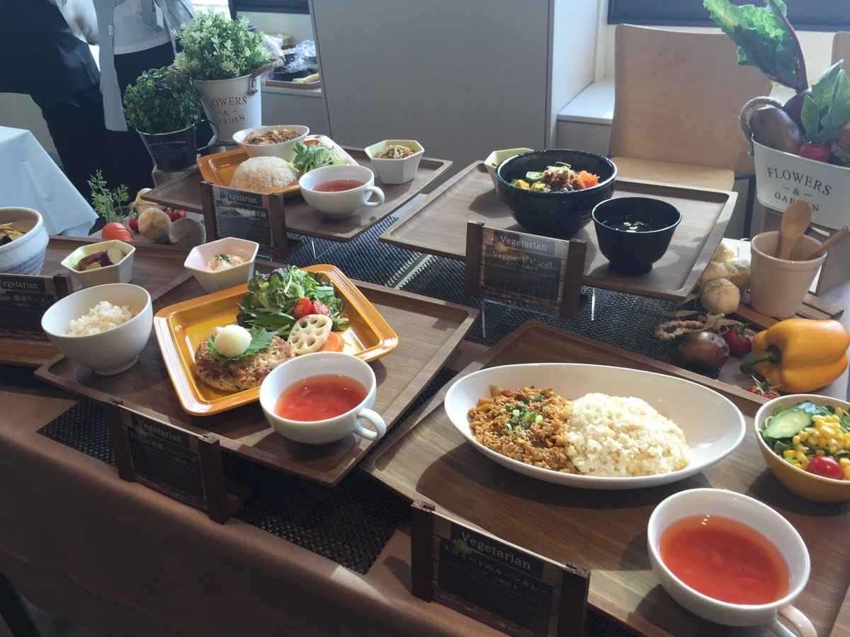 上智大学 Twitterissa 4月12日から2号館学生食堂 11号館ラウンジで日替わりベジタリアンメニューが始まります ハラル食堂 サブウェイとあわせて学内4か所でベジタリアン対応に 今日のベジタリアン学生や教職員による試食会では 美味しい と大好評でした 上智大学 Twitterissa 4月12日から2号館学生食堂 11号館ラウンジで日替わりベジタリアンメニューが始まります ハラル食堂 サブウェイとあわせて学内4か所でベジタリアン対応に 今日のベジタリアン学生や教職員による試食会では 美味しい と大好評でした