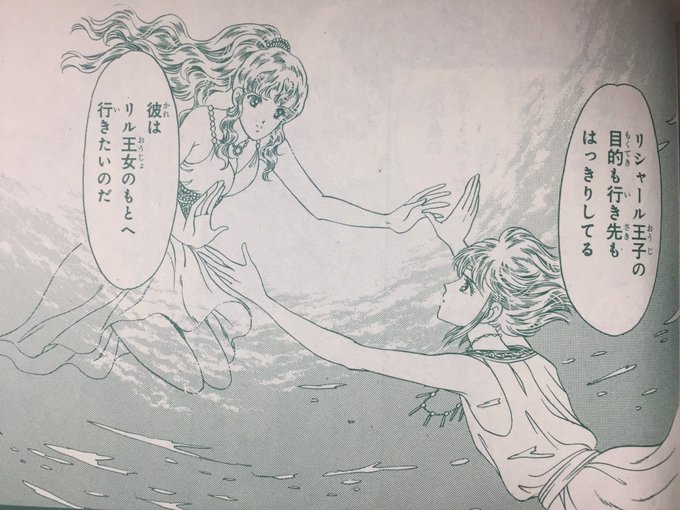 ミステリーボニータ編集部 Mysterybonita6 17年04月 Twilog