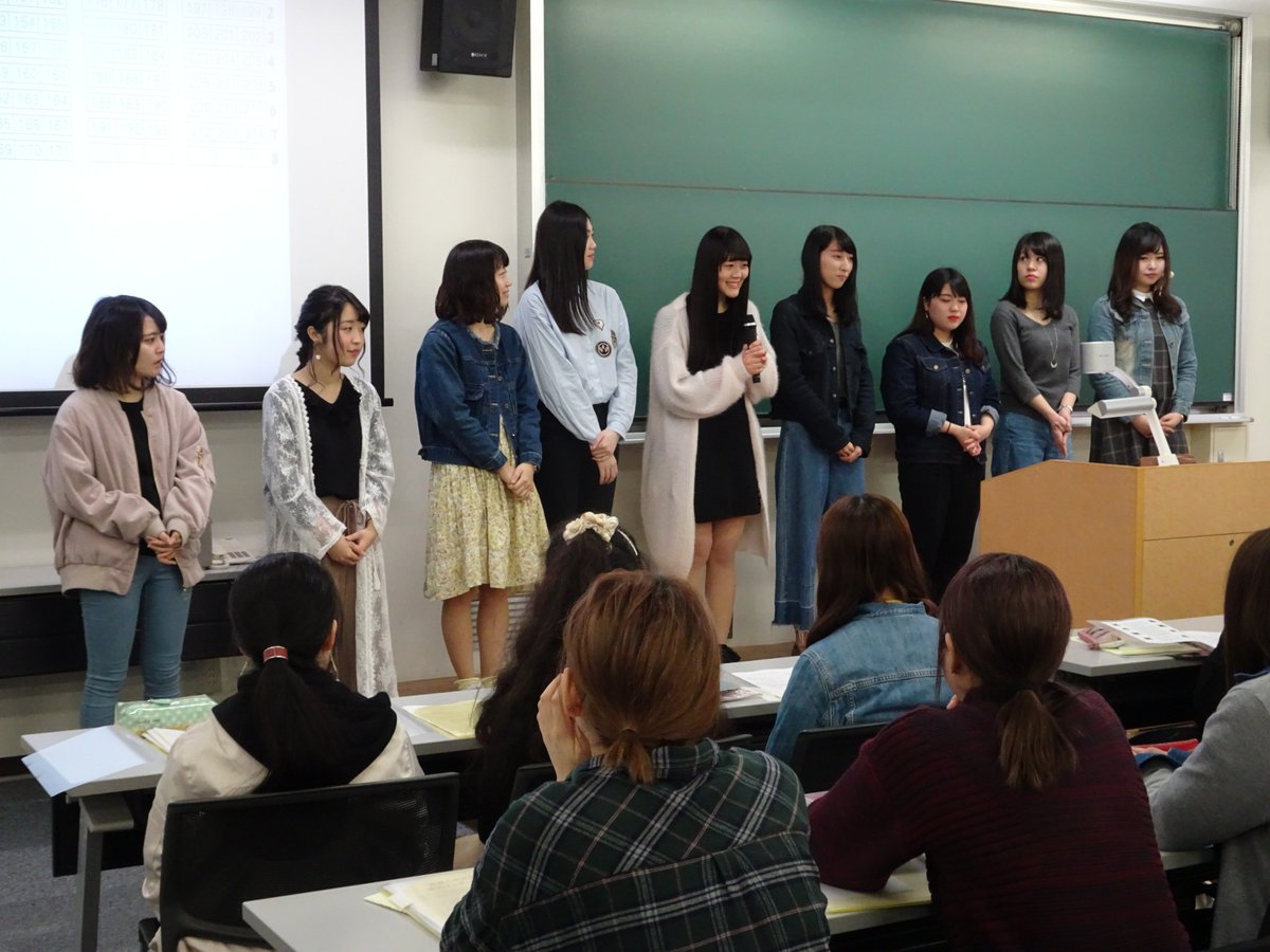 湘北短期大学 生活プロデュース学科 今日はコースごとに分かれて時間割を作成しました 大体決まったかな 今日 お手伝いしてくれたナビの2年生と学内で会ったら話しかけてみてください 困ったこととかあったら相談にのってくれるはず ナビの2年生と