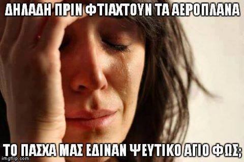 Προβολή εικόνας στο Twitter