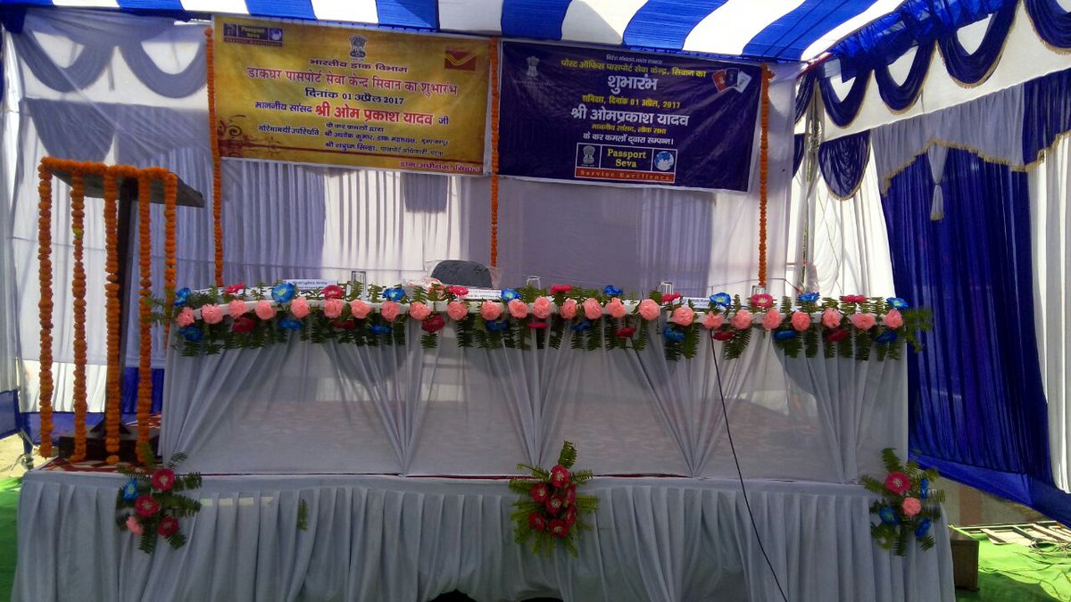 India Post tweet media