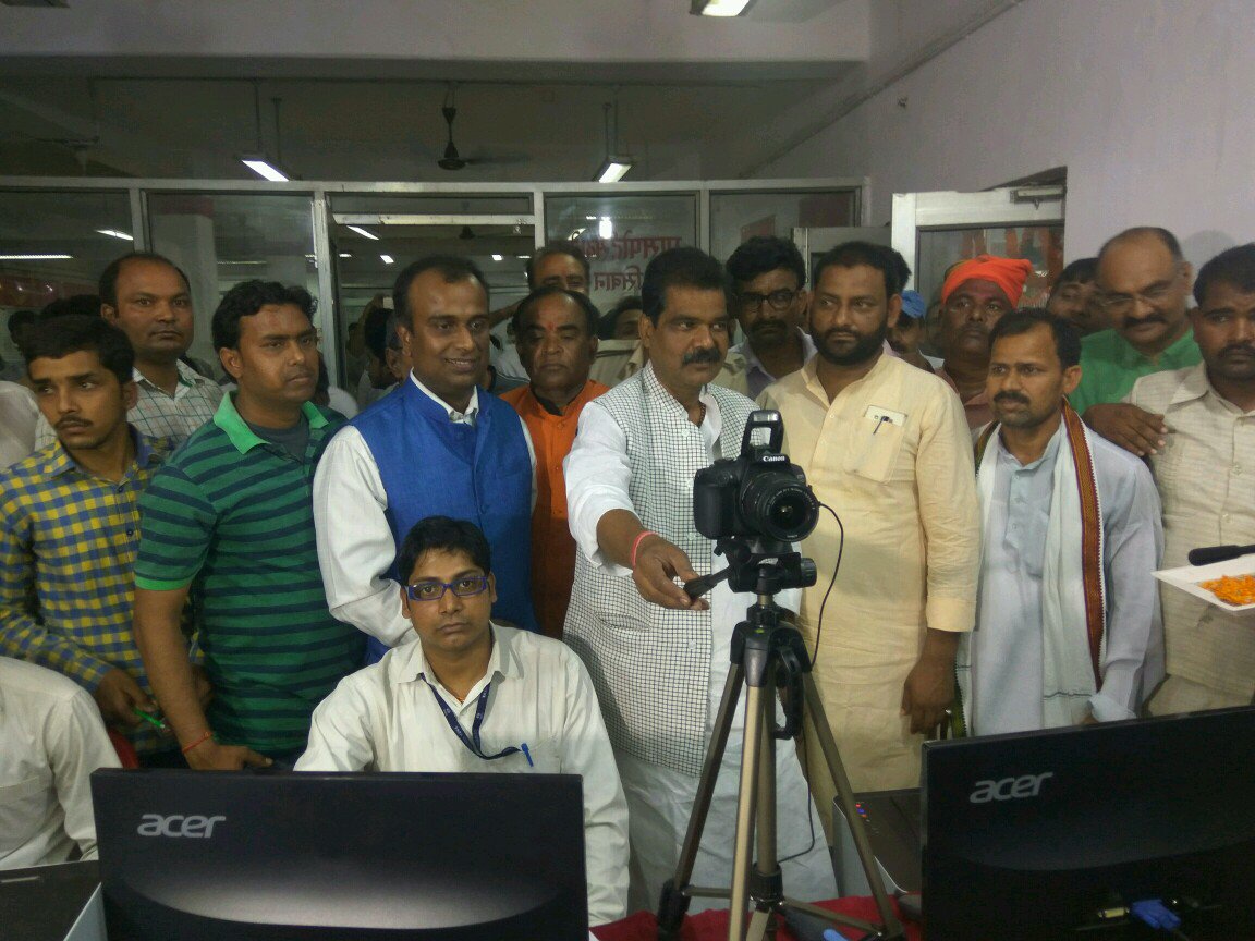 Inauguration of #PostOfficePassportSewaKendra at #Siwan #Patna #Bihar.