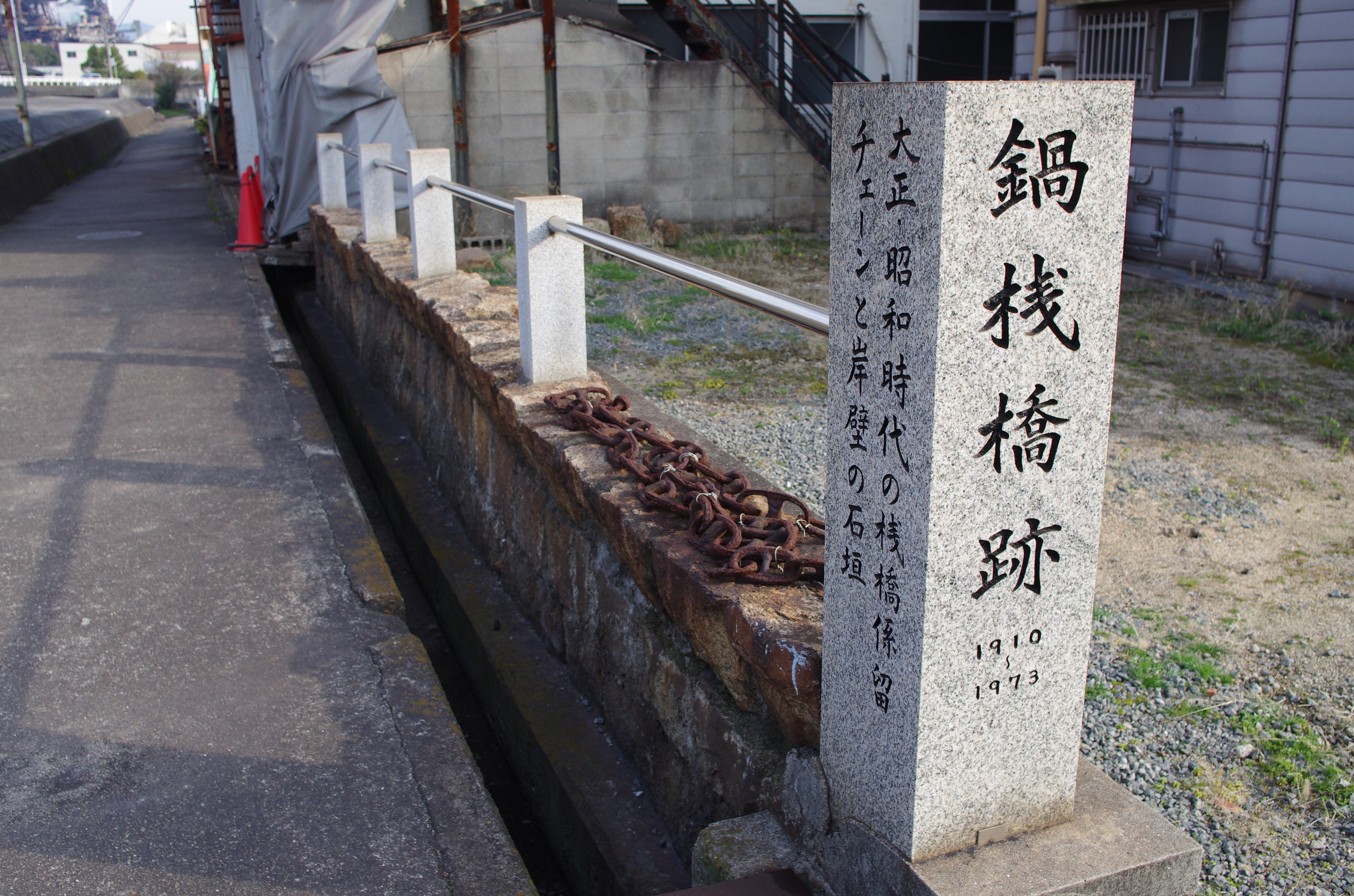 ç»å