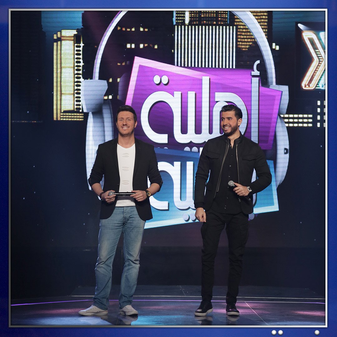 الأجواء ولعانة مع النجمين مارك عبد النور وايلي بيطار واهليتهن بحلقة جديدة من #اهلية_بمحلية 
الجمعة 9:30م
<a href="/MarkAbdelNoor/">Mark Abdel Nour</a> <a href="/bittarelie/">E L I E B I T A R إيلي بيطار</a>