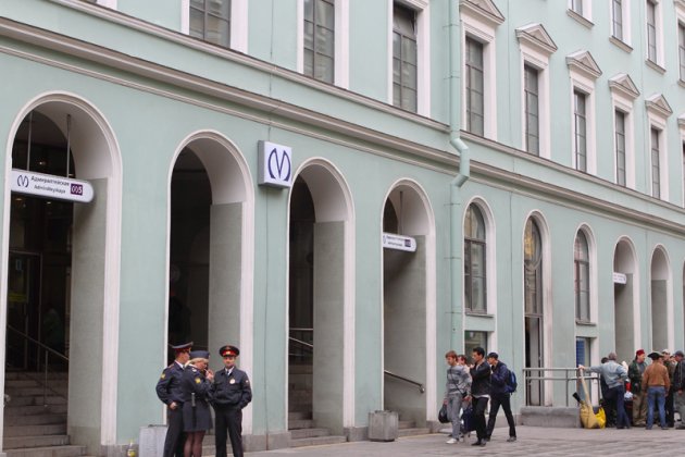 Ст метро садовая Ст метро садовая