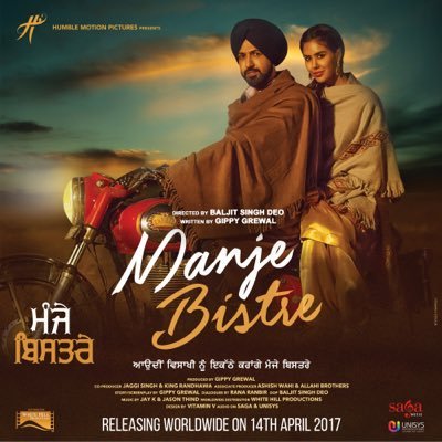 Hamzaya00313443's tweet photo. i hope this is block buster movie of the year #Manjy #bistry .. I pray to god for this success..  &amp;., May U live long #gippy. Sir https://t.co/8zTfB3vJwZ