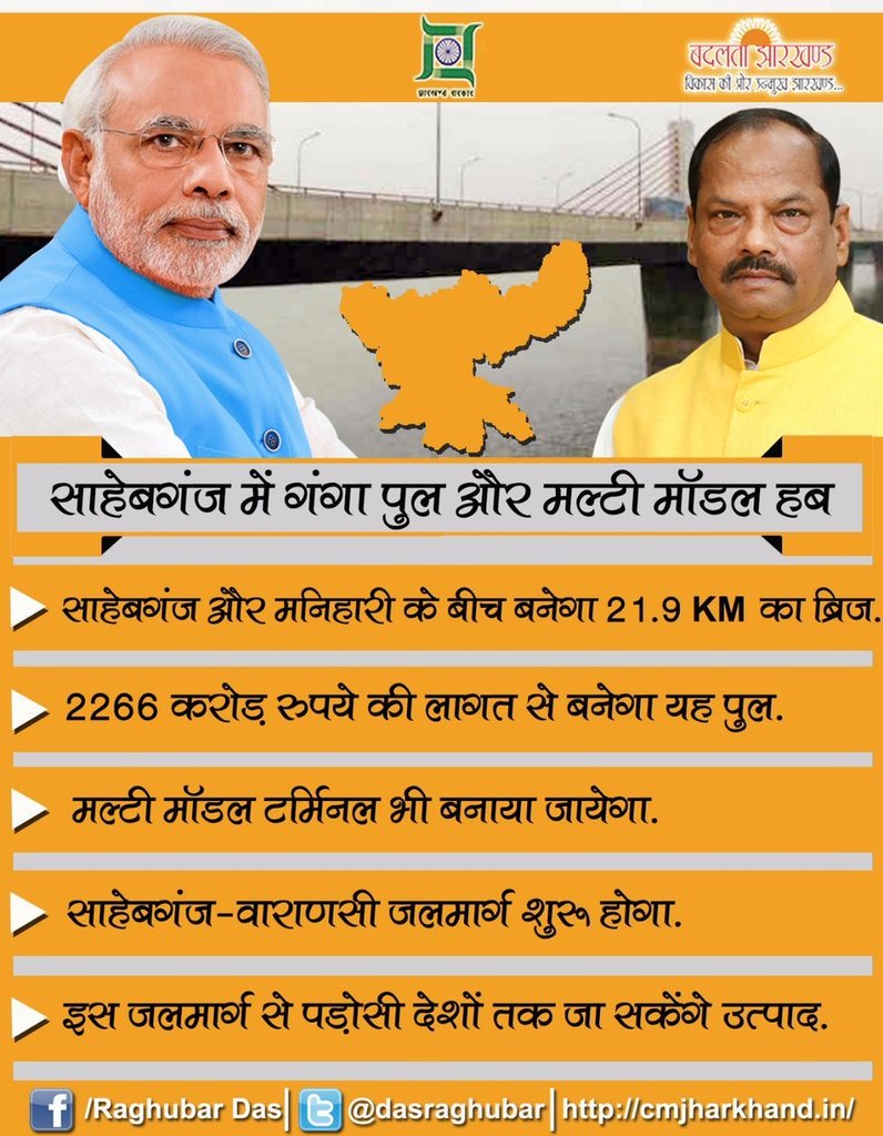 AbToHas's tweet image. #RT_political #modi #oneNation #indiaFirst