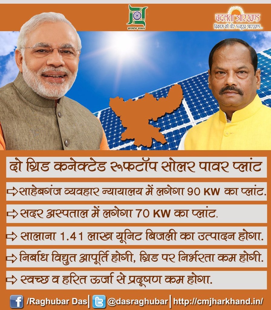 AbToHas's tweet image. #RT_political #modi #oneNation #indiaFirst