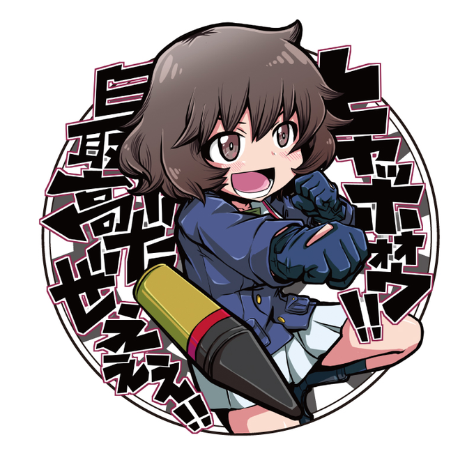 パンののtwitterイラスト検索結果 古い順