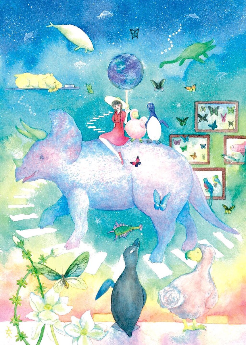 熊八木ちさ 絵本 よるがとんでゆく 発売中 透明水彩で絵を描き 絵本を作っています 森と生き物が好き 特に蝶が大好き 山にも登ります 5月のコミティアは展 23 射光堂 として出展します これからもどうぞよろしくお願いします 4月 熊八木ちさ 絵本 よるがとんでゆく 発売中 透明水彩で絵を描き 絵本を作っています 森と生き物が好き 特に蝶が大好き 山にも登ります 5月のコミティアは展 23 射光堂 として出展します これからもどうぞよろしくお願いします 4月