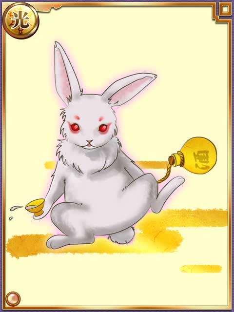 赤い目のtwitterイラスト検索結果 古い順