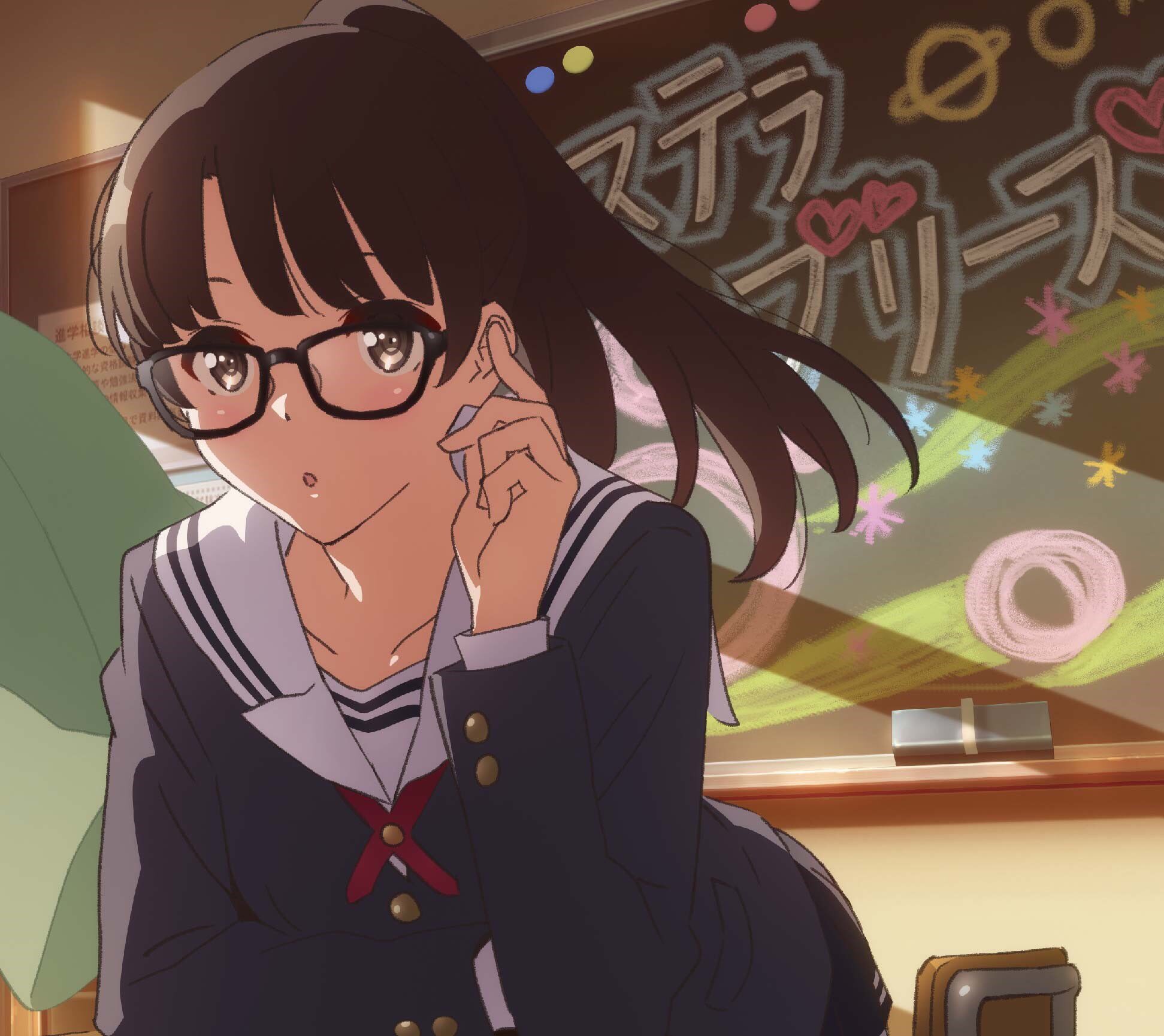 Saenai Heroine no Sodatekata Flat. OP Single Album Art