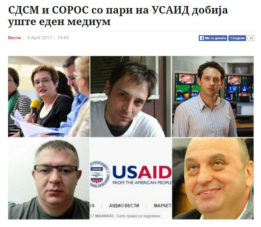 stopOpSoros's tweet photo. USAID Macedonia plans to create yet another left-wing news outlet with taxpayers’ money https://t.co/7doXpZPeo5 https://t.co/tjxumkhLfZ