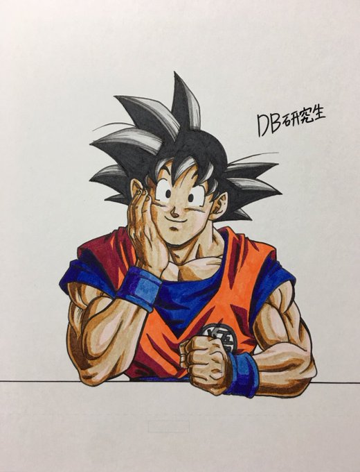 孫悟空のtwitterイラスト検索結果 古い順 孫悟空のtwitterイラスト検索結果 古い順