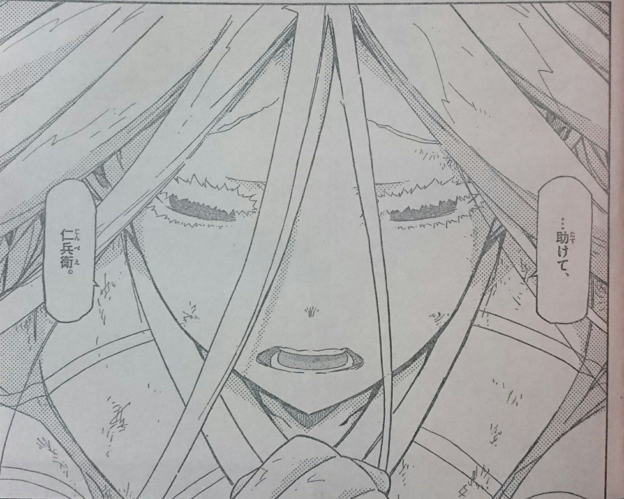 レバオン 今週の少年サンデー 常住戦陣ムシブギョー 読了 そこからの 蟲奉行様の 願い は読者の心に刺さるね どんな危機的な状況でも 常に気丈に振る舞っていた彼女の 人間的思考 が垣間見れて Weekly Sunday レバオン 今週の少年サンデー 常住戦陣ムシブギョー 読了 そこからの 蟲奉行様の 願い は読者の心に刺さるね どんな危機的な状況でも 常に気丈に振る舞っていた彼女の 人間的思考 が垣間見れて Weekly Sunday