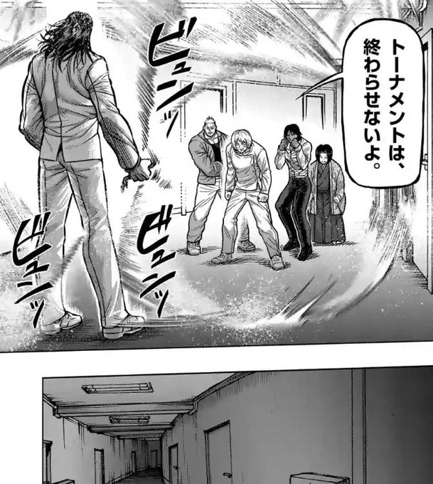 ケンガンアシュラさん の人気ツイート 2 Whotwi グラフィカルtwitter分析 ケンガンアシュラさん の人気ツイート 2 Whotwi グラフィカルtwitter分析