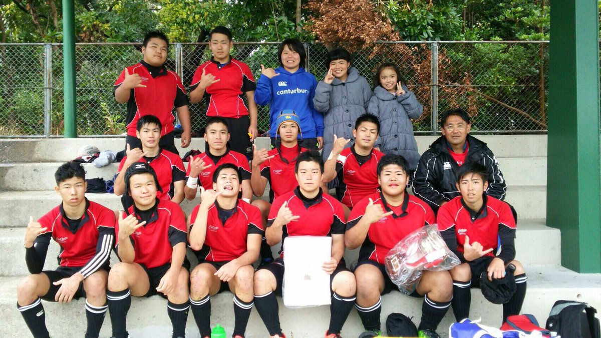 嘉手納高校ラグビー部 Kadenaragubi Twitter 嘉手納高校ラグビー部 Kadenaragubi Twitter
