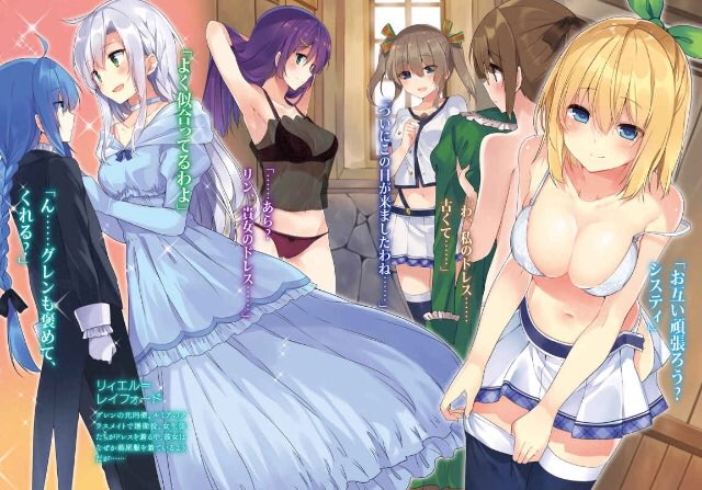 ルミア ティンジェル در توییتر なりきりさんや一般さんがrtしてまだ見ぬなりきりさんや一般さんとつながりたい こんばんは 私はルミア ルミア ティンジェルっていいます ロクでなし魔術講師と禁忌教典 第1話 見てくれたかな アニメ放送開始記念ということ