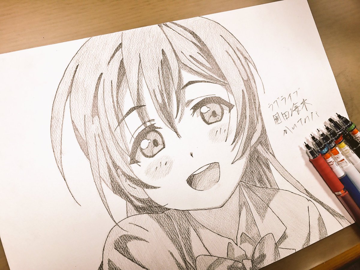 ロダ Roda ラブライブ 園田海未 イラスト 絵 シャーペン模写 ラブライブ 園田海未 描いてみた