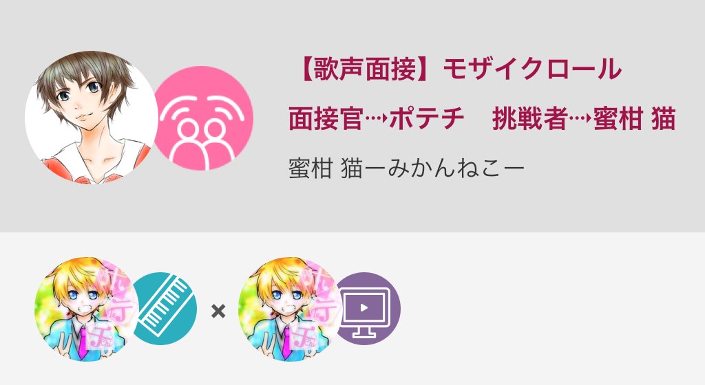 ロリボとは ロリボとは