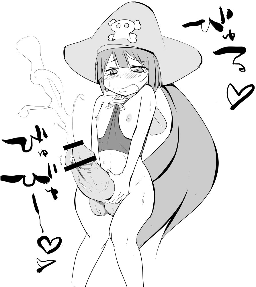 えっちなちんちんのらくがきです 