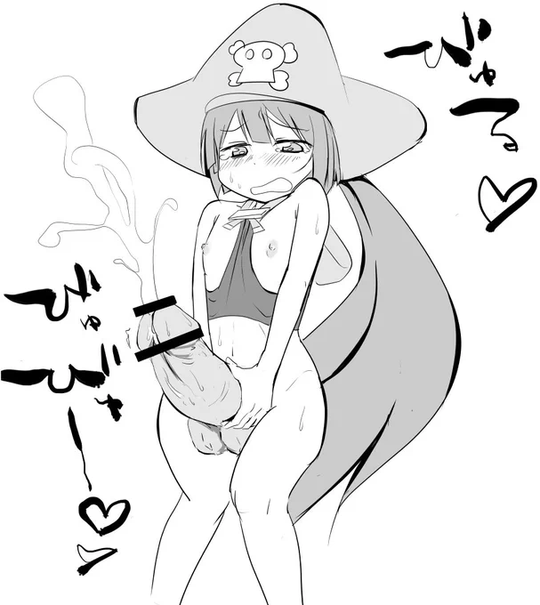 えっちなちんちんのらくがきです 