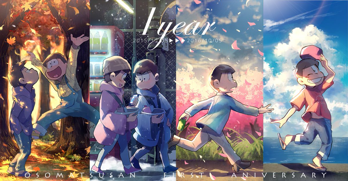 チョロ松 ,一松 ,十四松 ,カラ松 ,松野おそ松 ,トド松 「新しいのはないけどお祝いっぽい松絵を再掲しておく 二期おめでとうございます!!!」|めばるのイラスト