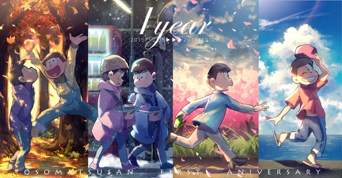 新しいのはないけどお祝いっぽい松絵を再掲しておく 二期おめでとうございます!!!!!!! 