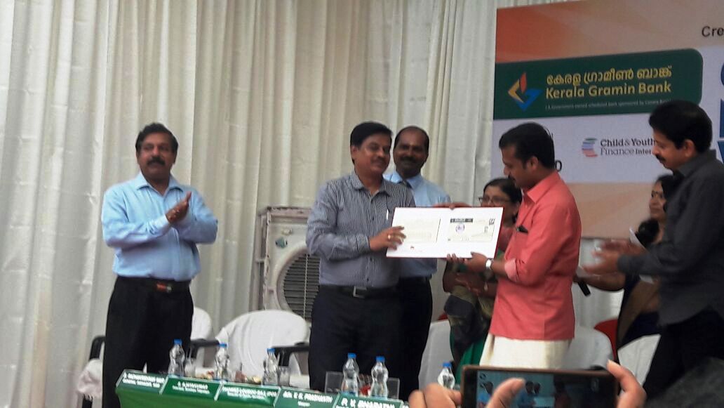 Release of special cover on KERALA GRAMIN BANK at Kendriya Vidhyalaya, Patto #Thiruvananthapuram  #Kerala Circle.
