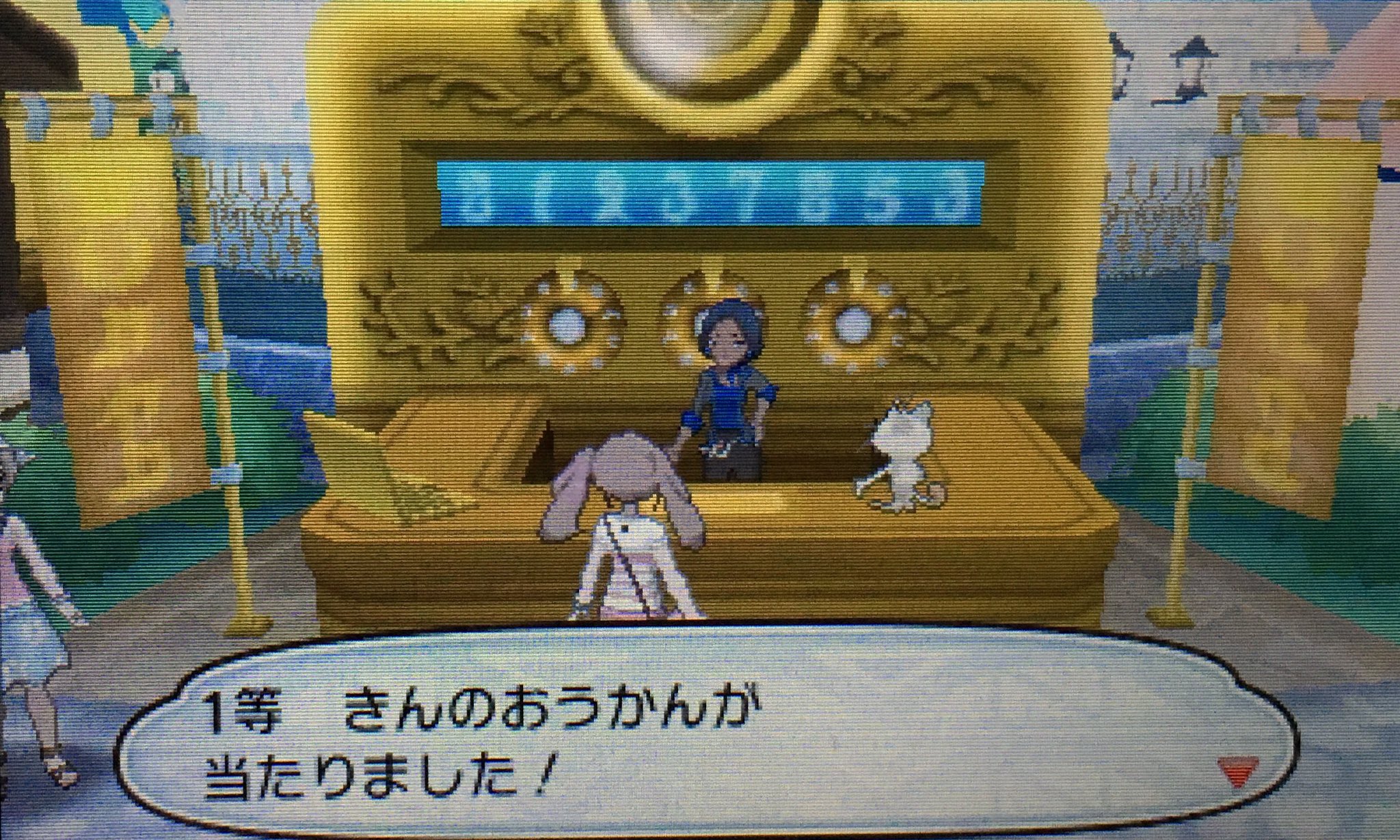 姫野桃 桃色のポケgoマイボウラー ピギャッ お恥ずかしながら 初めて 金の王冠 が当たりましたわ ポケモン 第7世代 サンムーン 金の王冠 きんの おうかん フェスサークル T