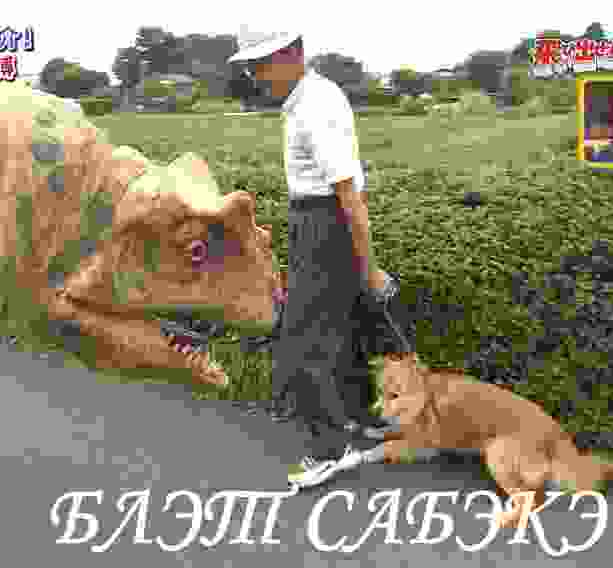 C8ugGMmXcAAIcSq.jpg