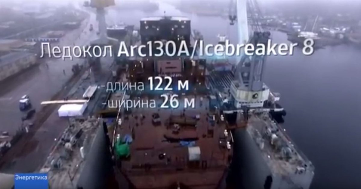 Aker Arctic on Twitter "Video of our Aker ARC 130 A icebreaker design