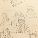 ダイヤのaに関連する43件のまとめ Togetter