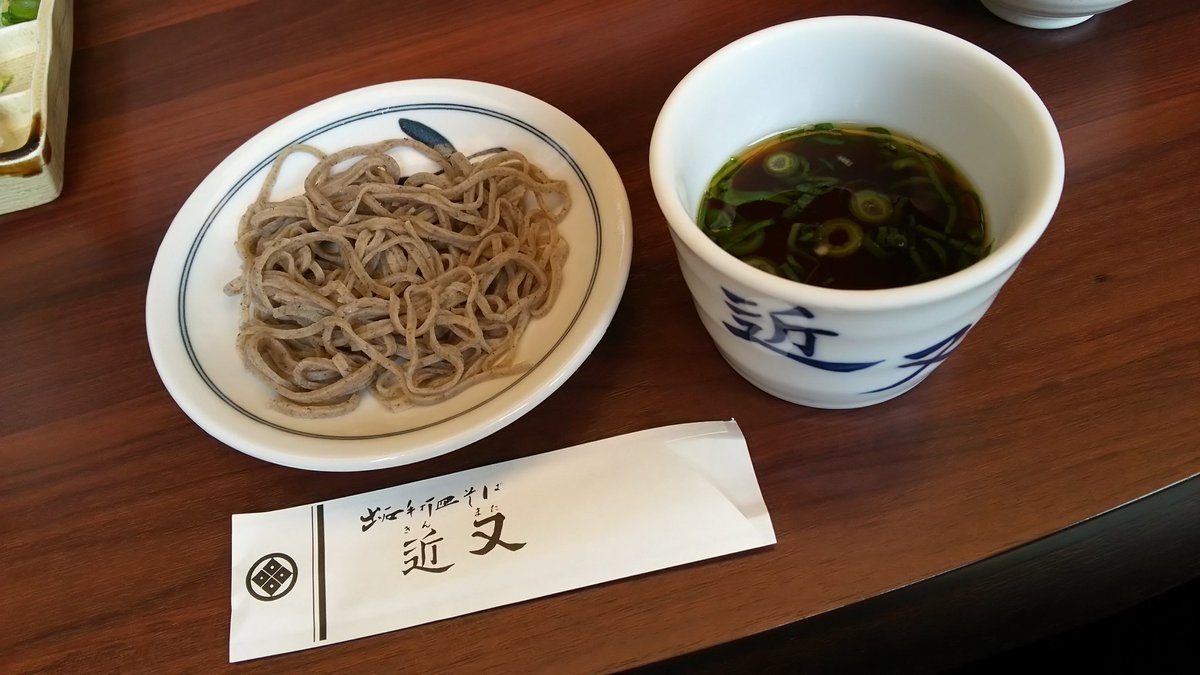 mina0436's tweet photo. 兵庫県旅行！とても楽しかった✨蕎麦湯が美味しかったです😉 https://t.co/jgGLMFroex