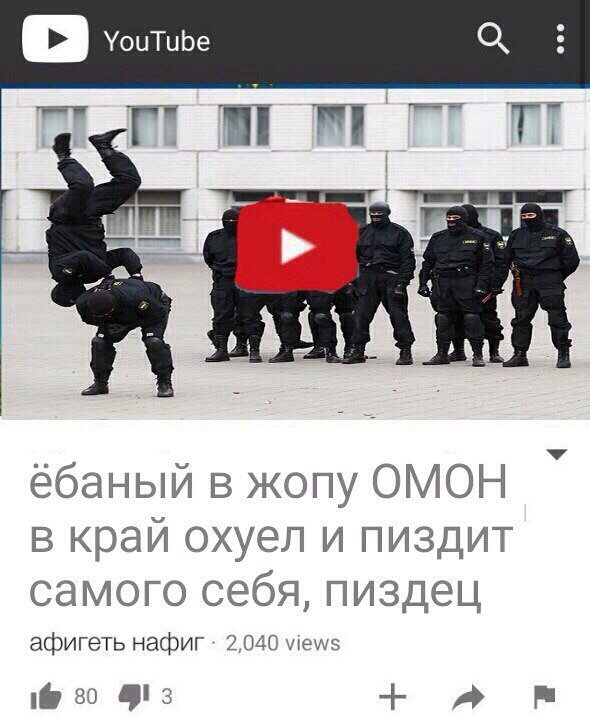 C8ulLvOXUAAALvP.jpg