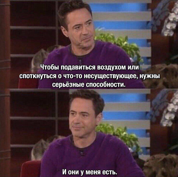 Я не могу быть серьезным. Интеллектуальный юмор в картинках. Серьезный кот с надписями. Смешное и серьезное. Я не могу быть серьезным.