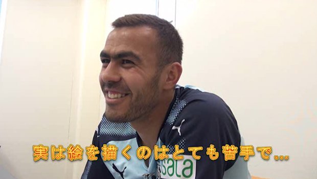 たった7日しかない 昭和64年 この年に生まれた唯一のｊ１選手って ライブドアニュース