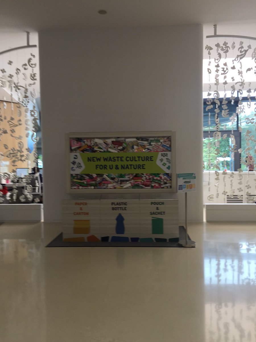 LucieWassink's tweet image. Congratulating @Unilever with their beautifull  new green and sustainable building in Jakarta . @AgroBericht @NLinIndonesia