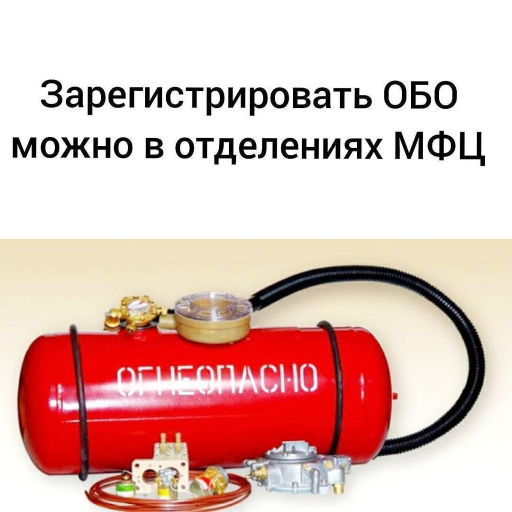 С 6 апреля 2017 года можно существенно сэкономить свое время и нервы, обратившись за получением услуги в любой Мно… ift.tt/2nHgqx5